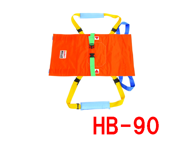 hb-90_640