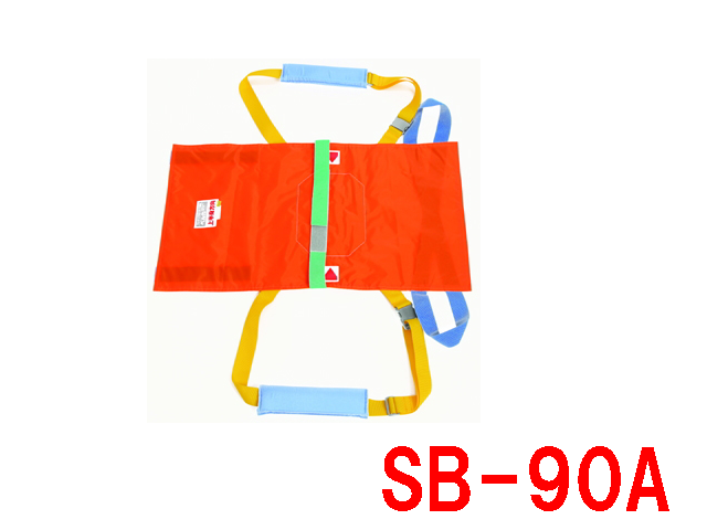 sb-90_640